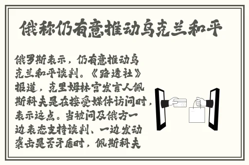 星空无限MV国产剧梁佳
