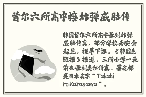 韩国羞羞漫画成人