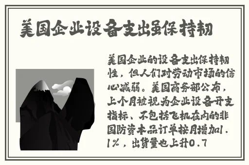 蜜芽免费资源网站