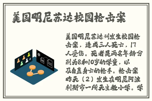 我想看欧美特级**